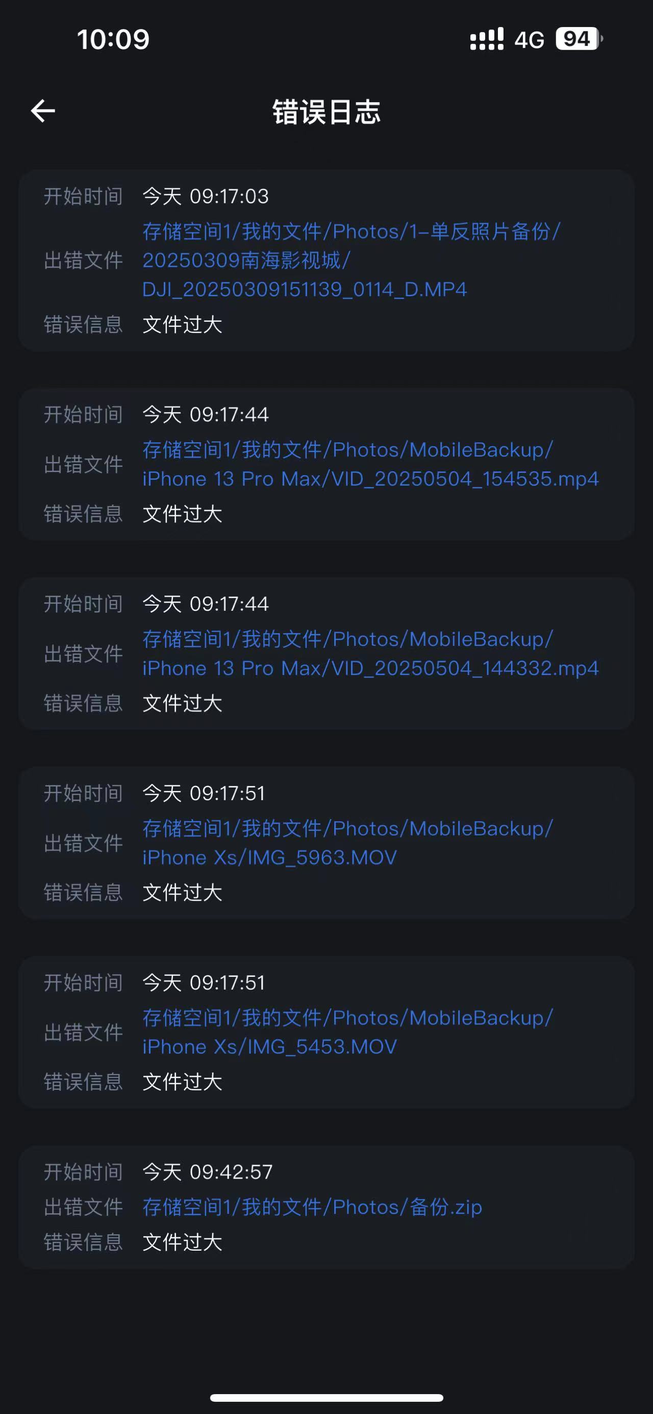cd254ec7497068802d257ba1c6e695b.jpg