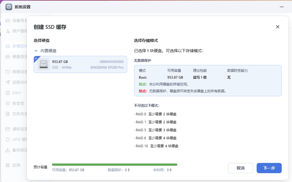 e25b7250-61b4-4ce2-82f3-5dff1817ff55.png