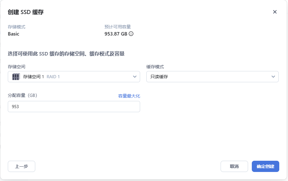 wechat_2025-09-09_102013_133.png