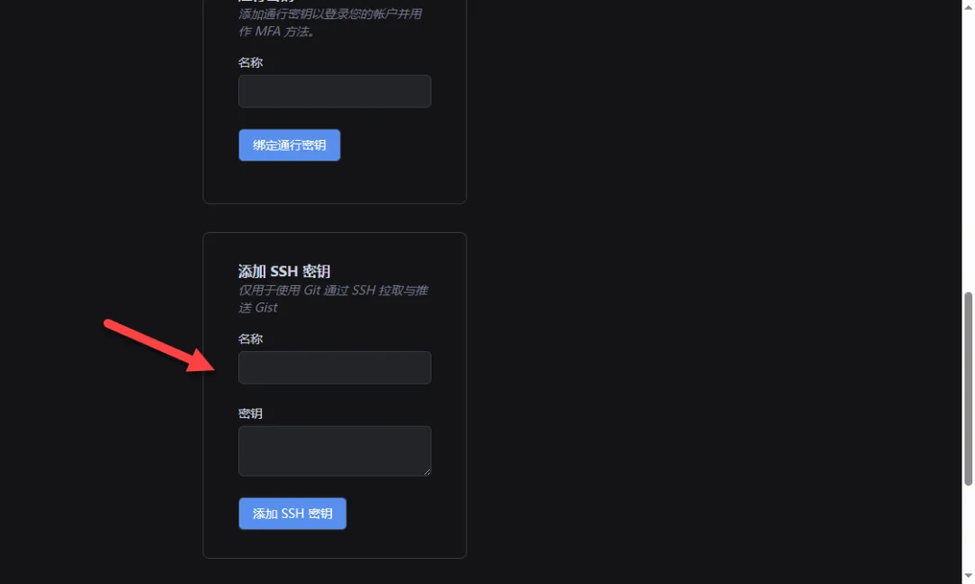 null 图片
