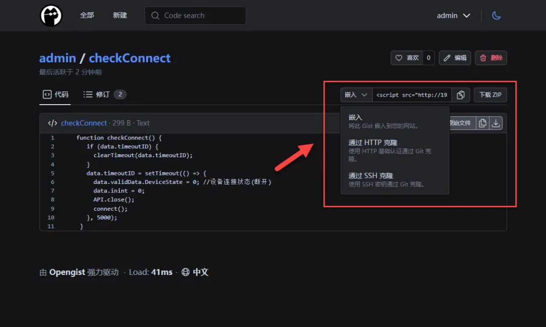 null 图片