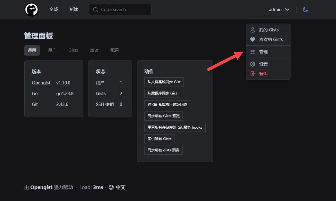 null 图片