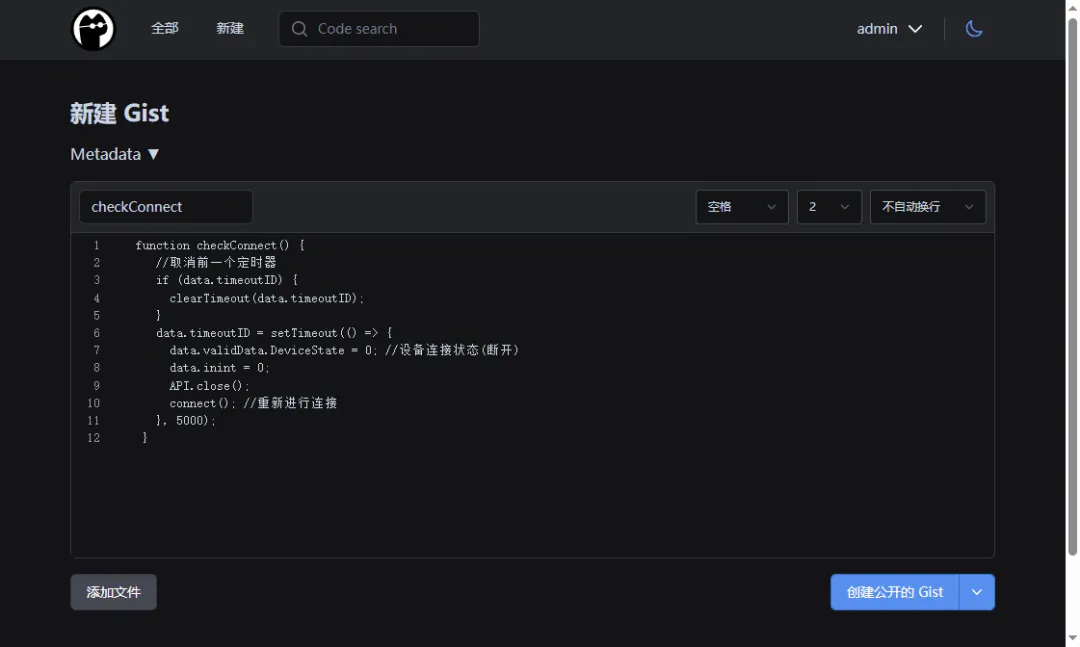 null 图片