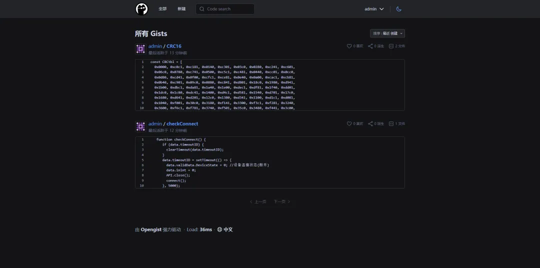 null 图片