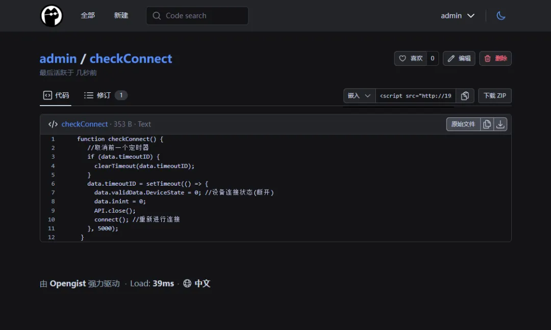 null 图片