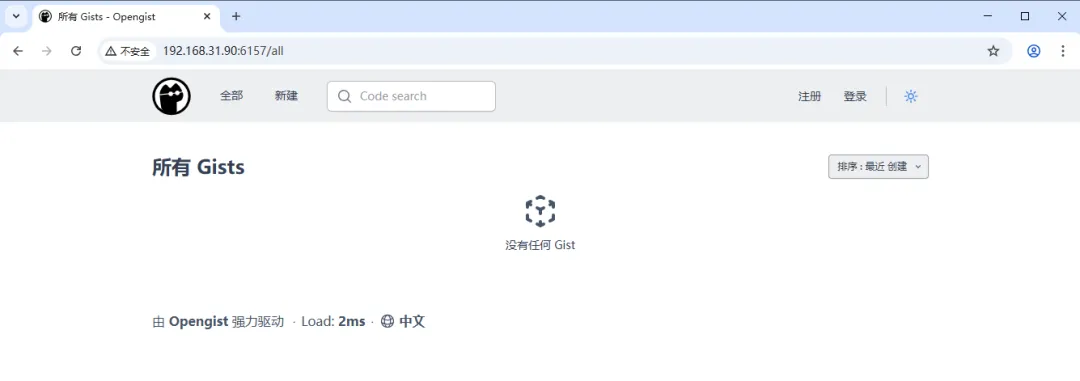 null 图片