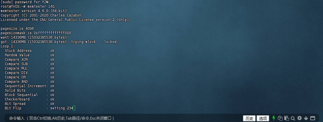 微信图片_20250909110725.png