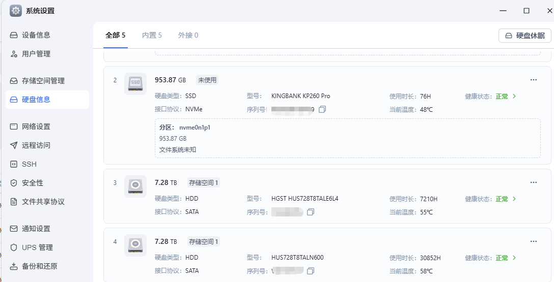 wechat_2025-09-09_134021_164.png