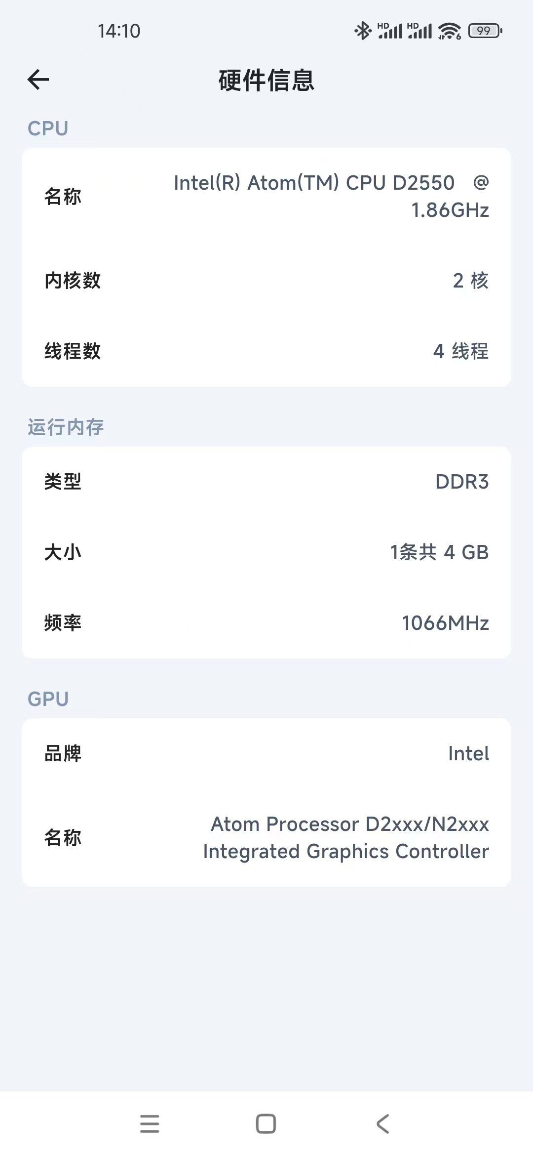 微信图片_20250909141059_204_3.jpg