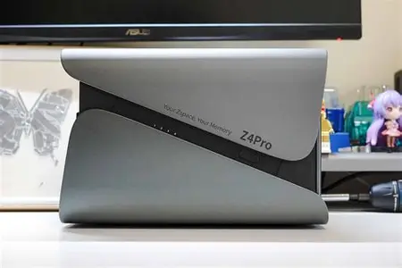 极空间z4pro 的图像结果