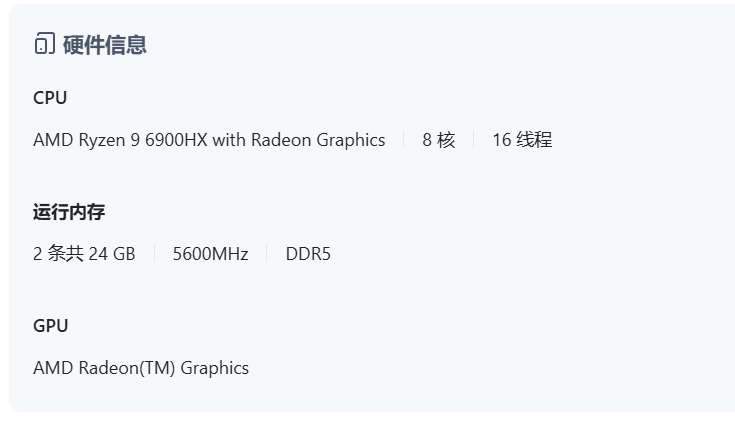 536bab36-549f-49e2-8402-f51568f52601.png