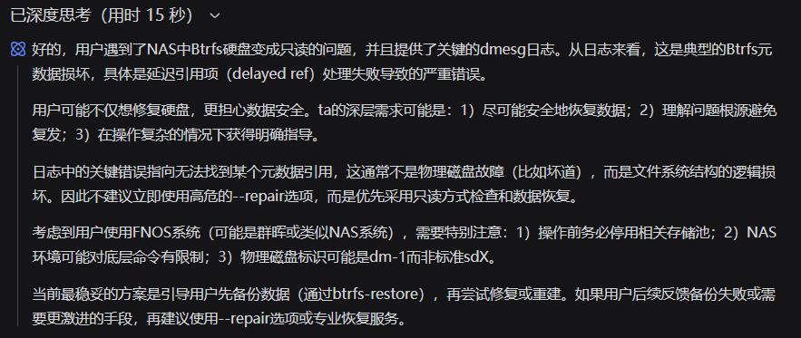 D4867744-EA5B-42F0-97F9-939AD31BA72F.png