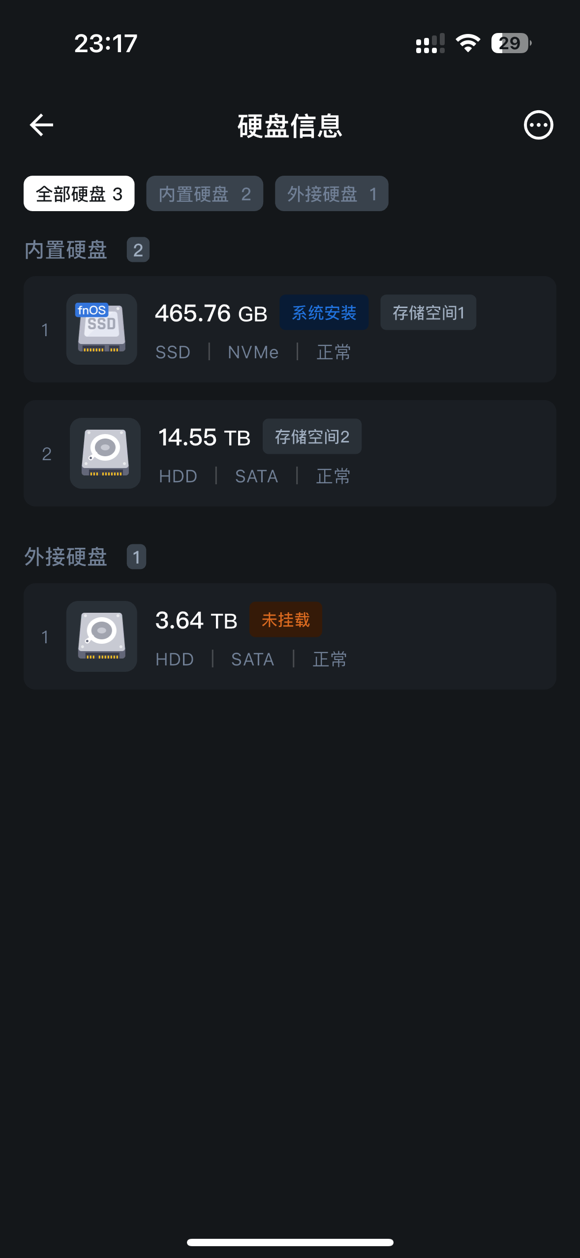 IMG_4603.PNG