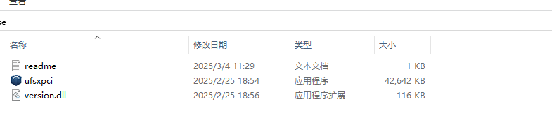 QQ20250910-084647.png