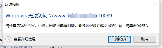 微信截图_20250910091621.png