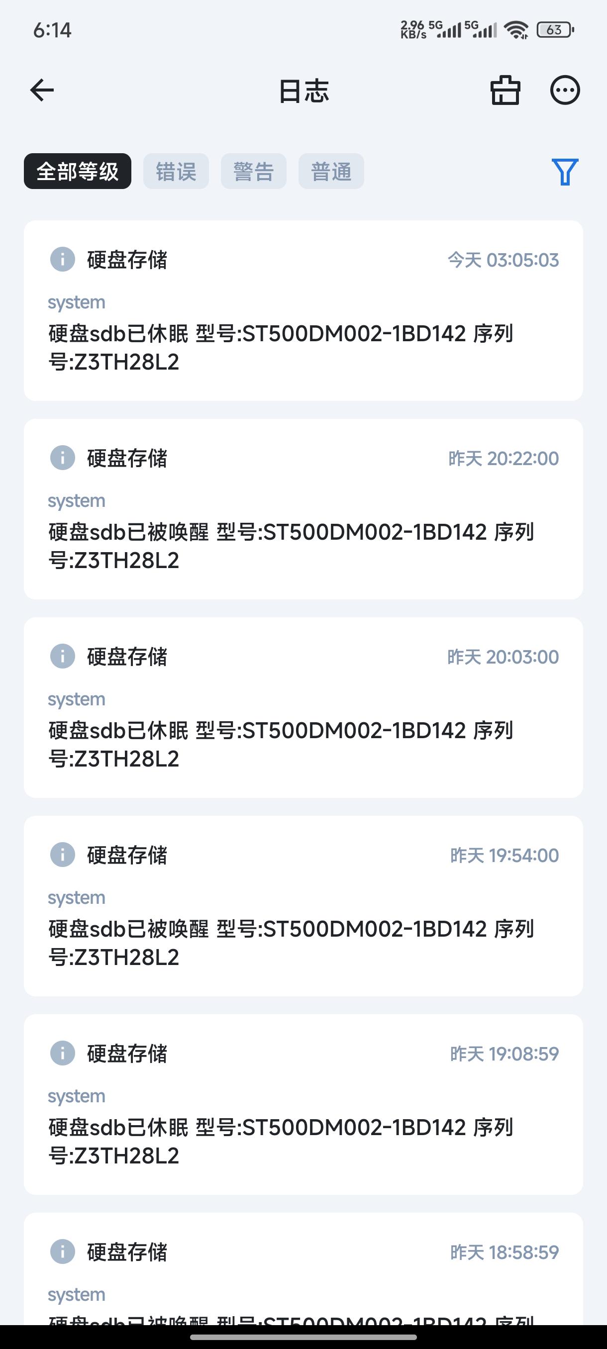 Screenshot_2025-09-10-06-14-11-101_com.trim.a_compressed.jpeg