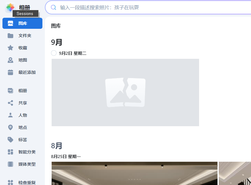 微信图片_20250905155830_1654_355.png