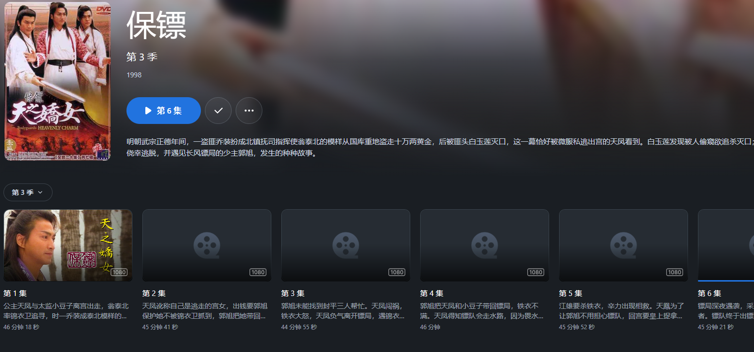 QQ20250910-133052.jpg