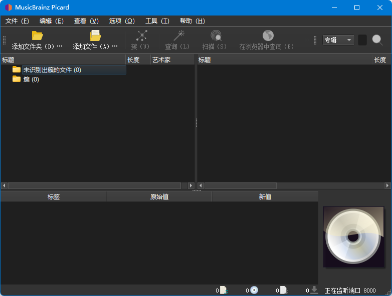 dd925c465556a79d822913ce0ee7e09f.png