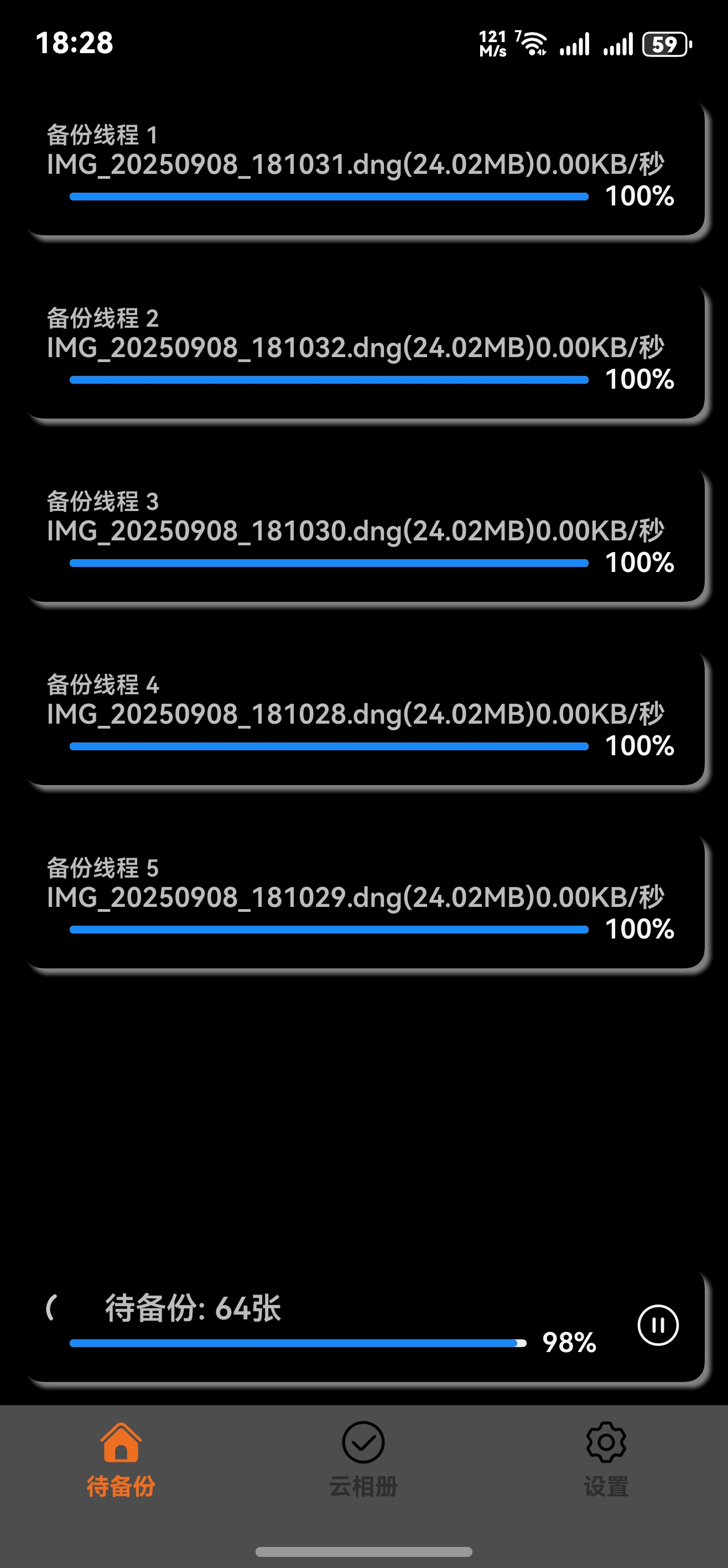 screenshot_20250910_182858.jpg