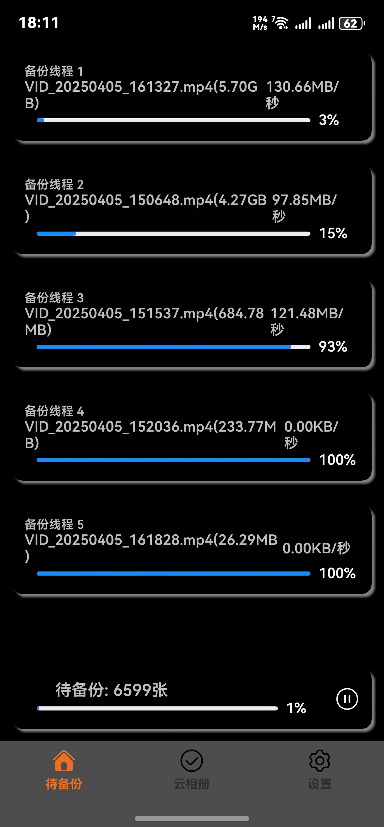screenshot_20250910_181100.jpg