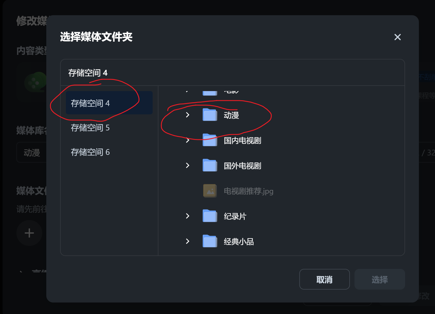 2.png