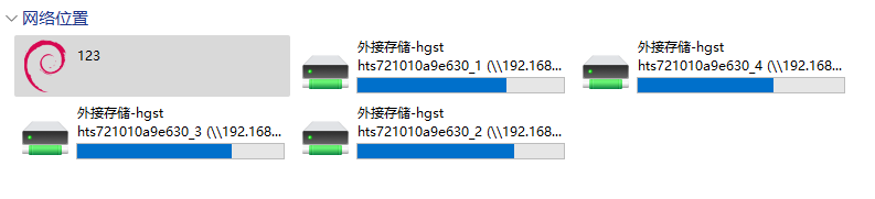 联想截图_20250910204933.png