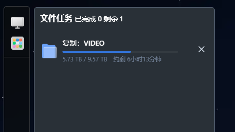 Quicker_20250911_003954.png