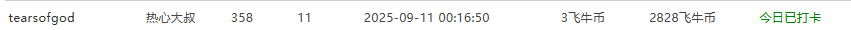 1001.png