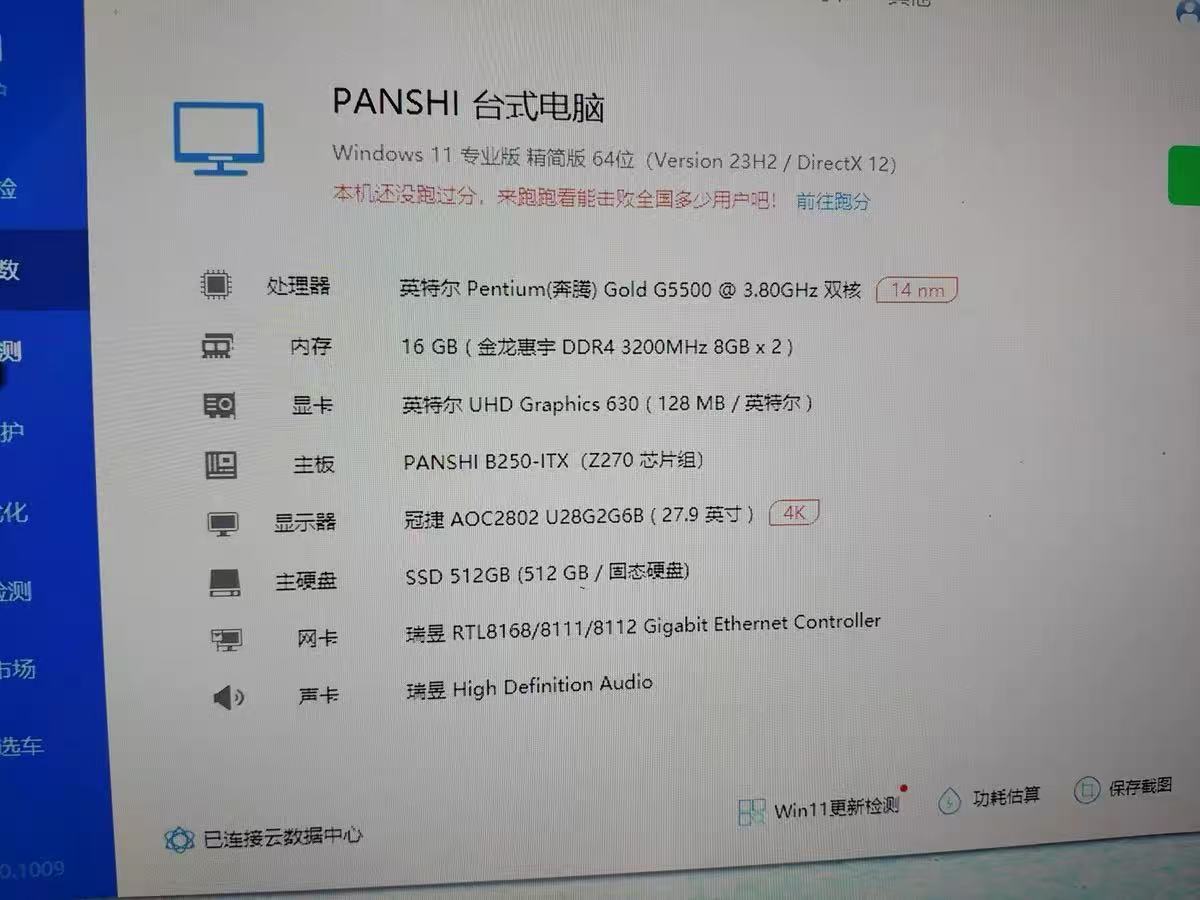 微信图片_20250911085018_156_81.jpg