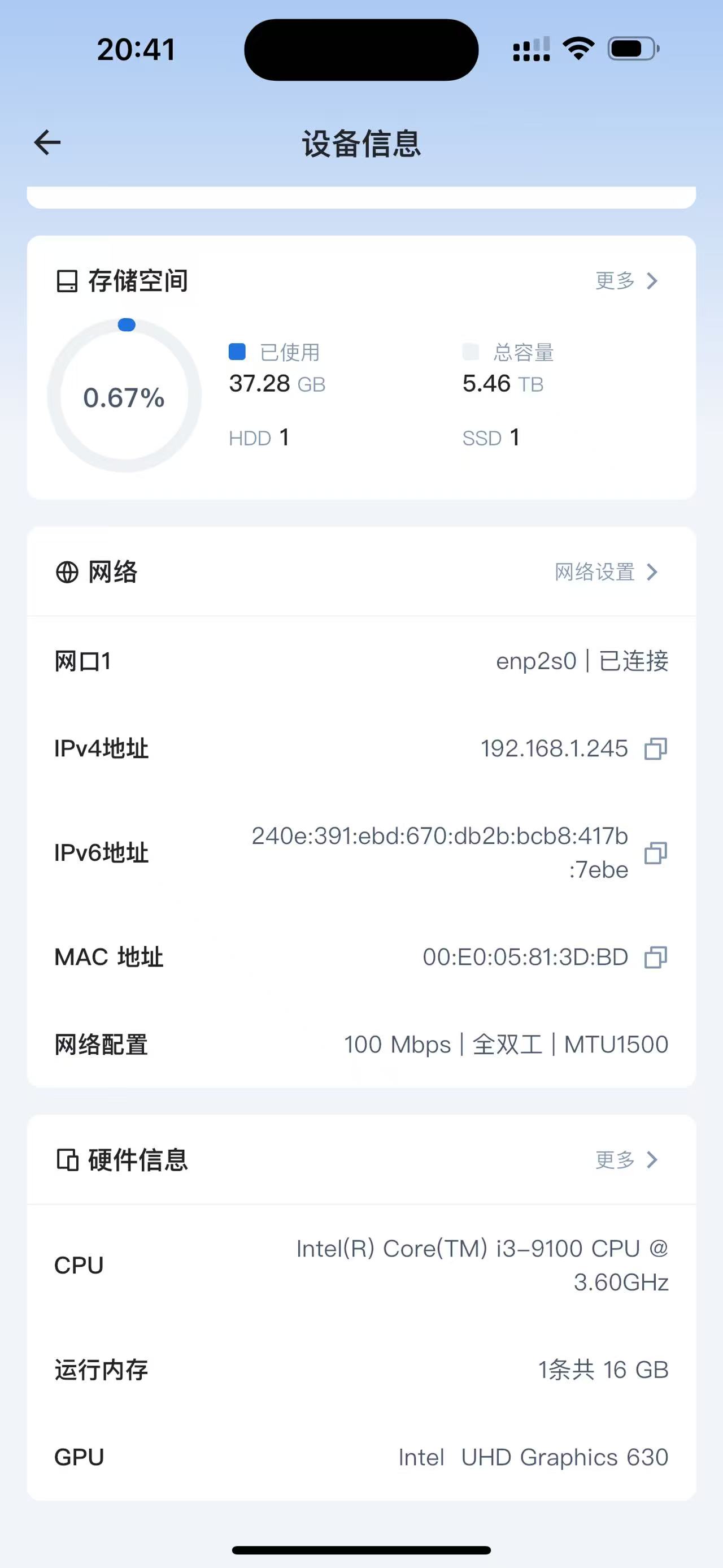 微信图片_20250910204237_155_81.jpg