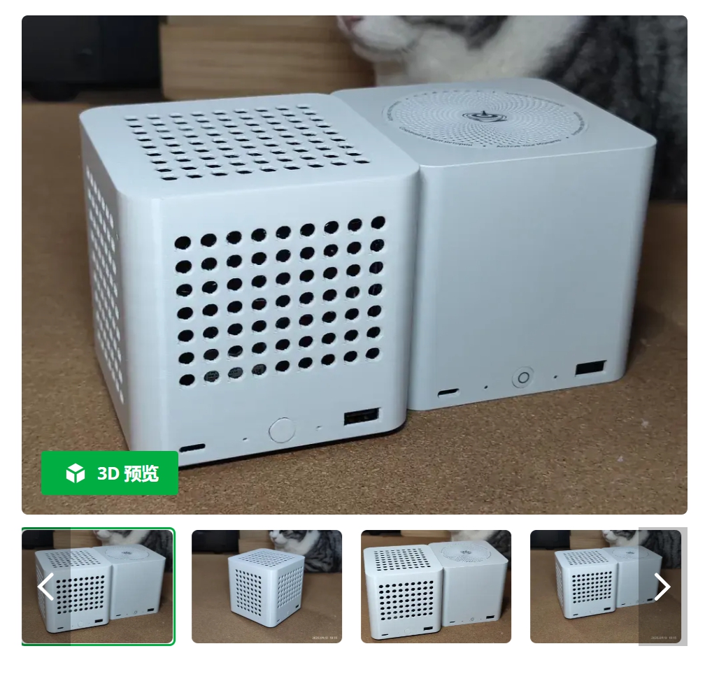 Snipaste_2025-09-11_09-08-43.jpg