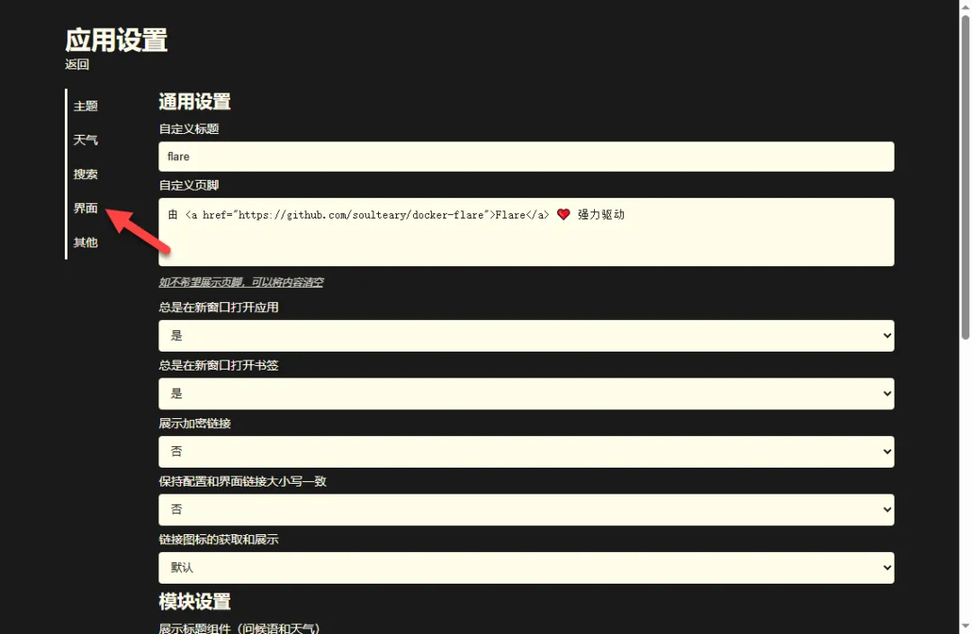 null 图片