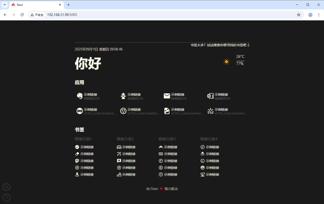 null 图片