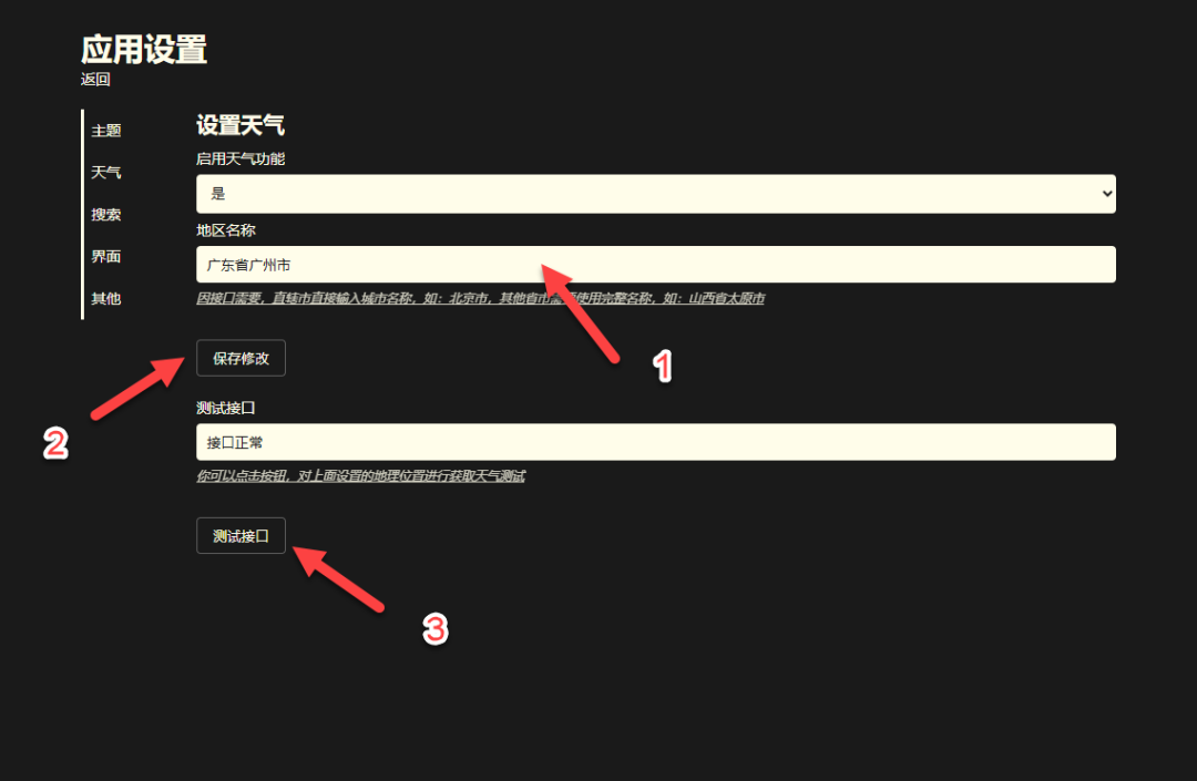 null 图片