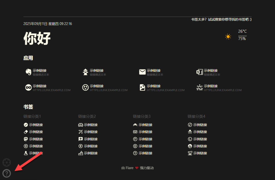 null 图片