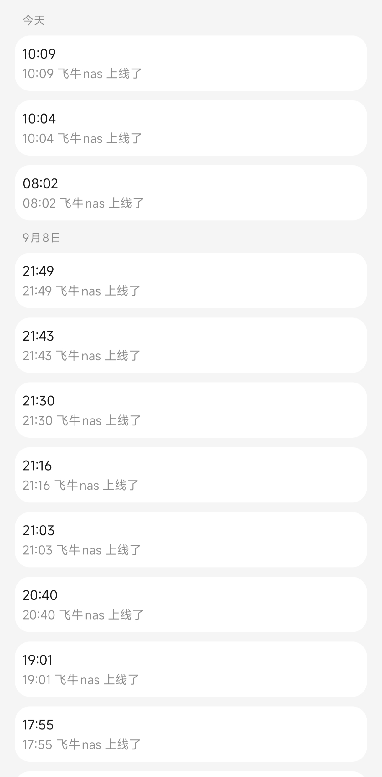 微信图片_20250909105417.jpg