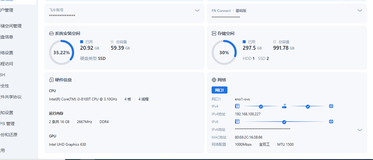 微信图片_20250909105404.png