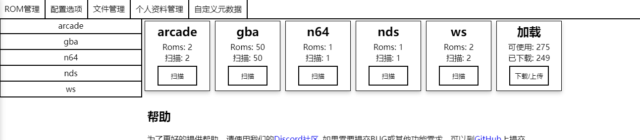 微信图片_20250911134340_8_280.png
