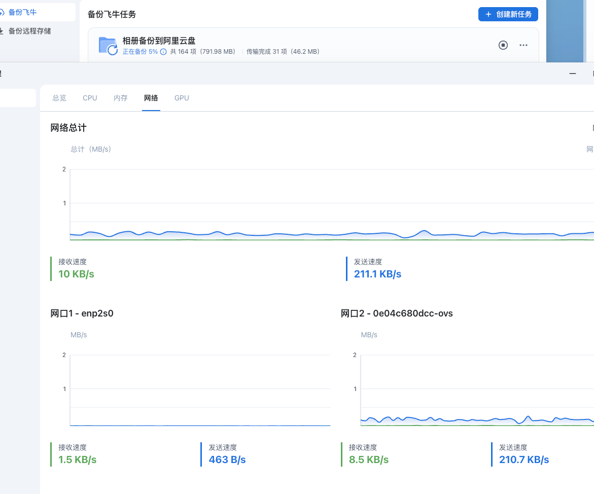 微信图片_20250911134800_128.png