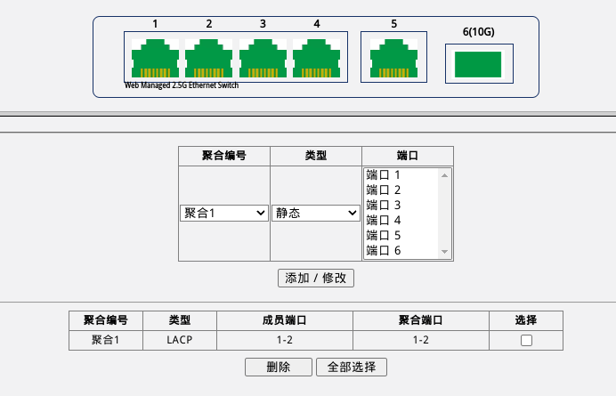 QQ浏览器截图20250911143949.png