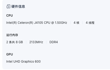 企业微信20250911-154656.png