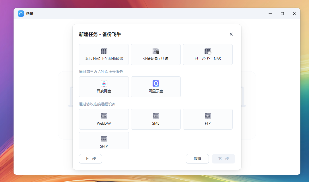 wechat_2025-09-11_181505_558.png