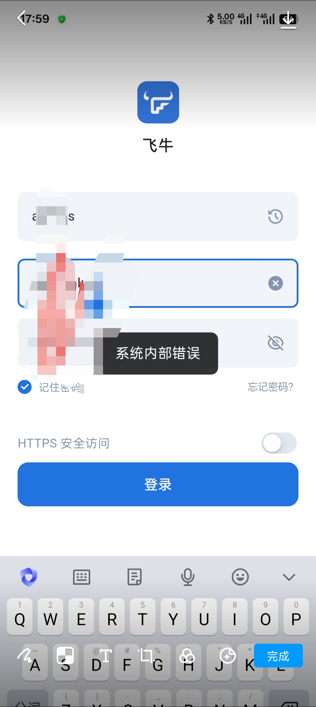 1000246283.jpg