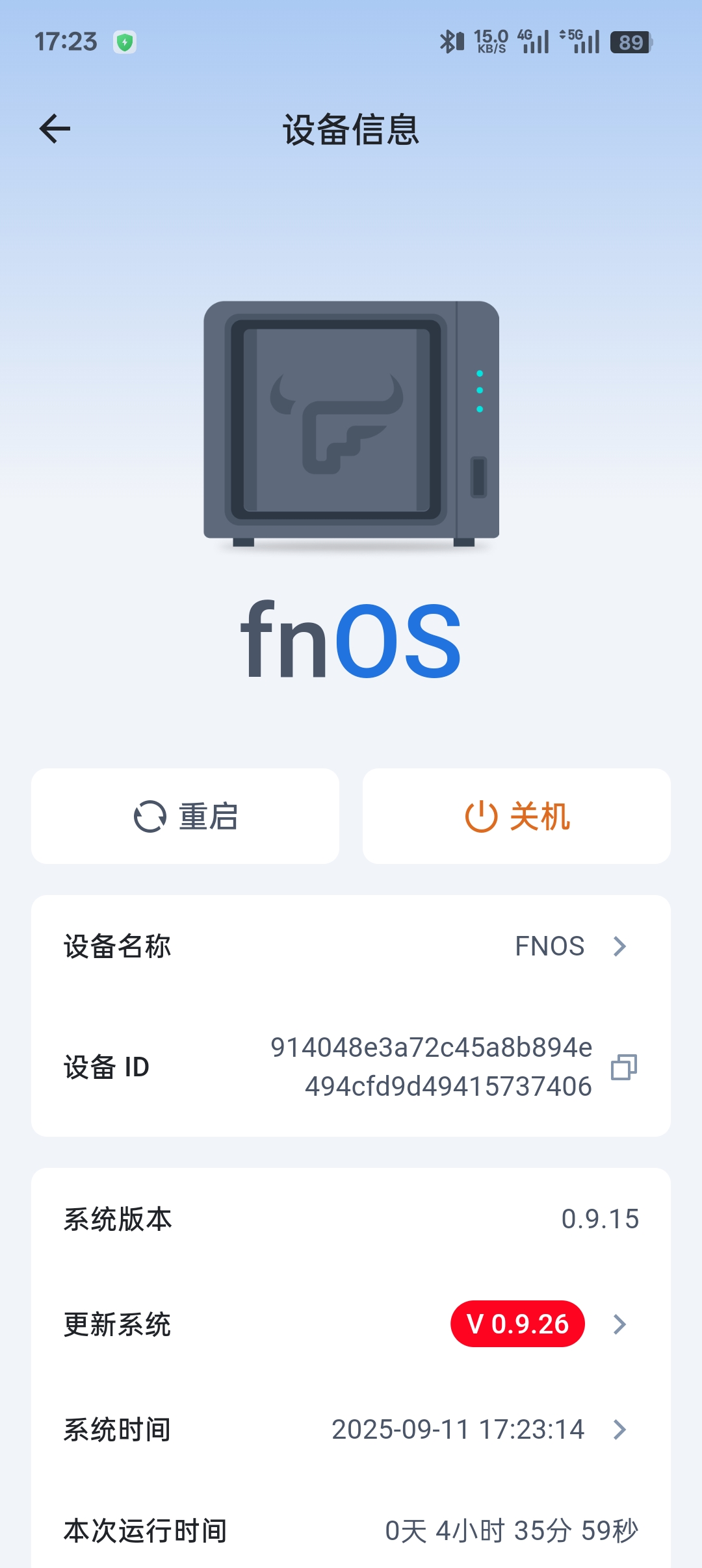 1000246279.jpg