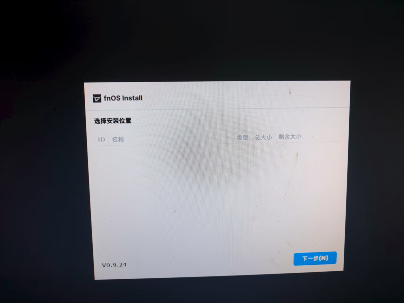 微信图片_20250911191743_10_453.jpg