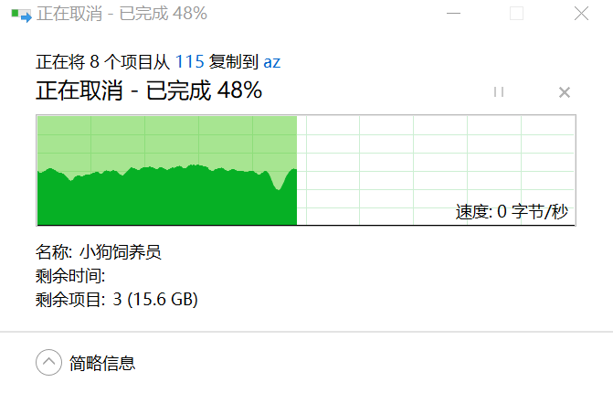 PixPin_2025-09-11_20-19-06.png