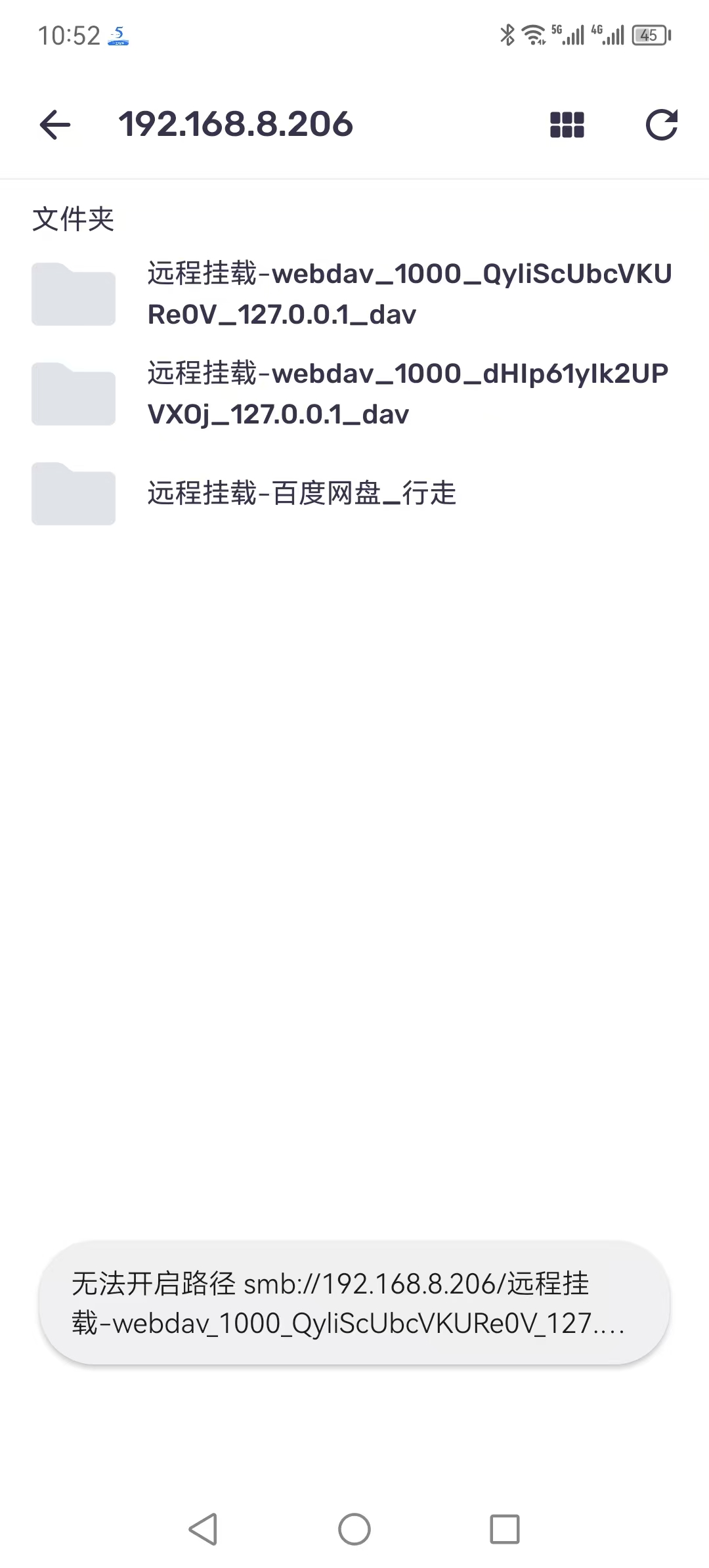 微信图片_20250912105920_35_2455.jpg