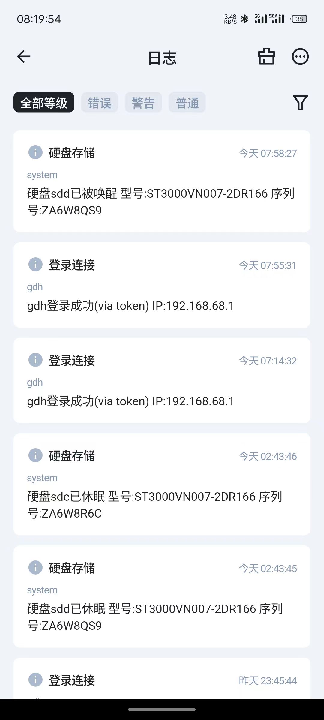 微信图片_2025-09-12_141202_397.jpg