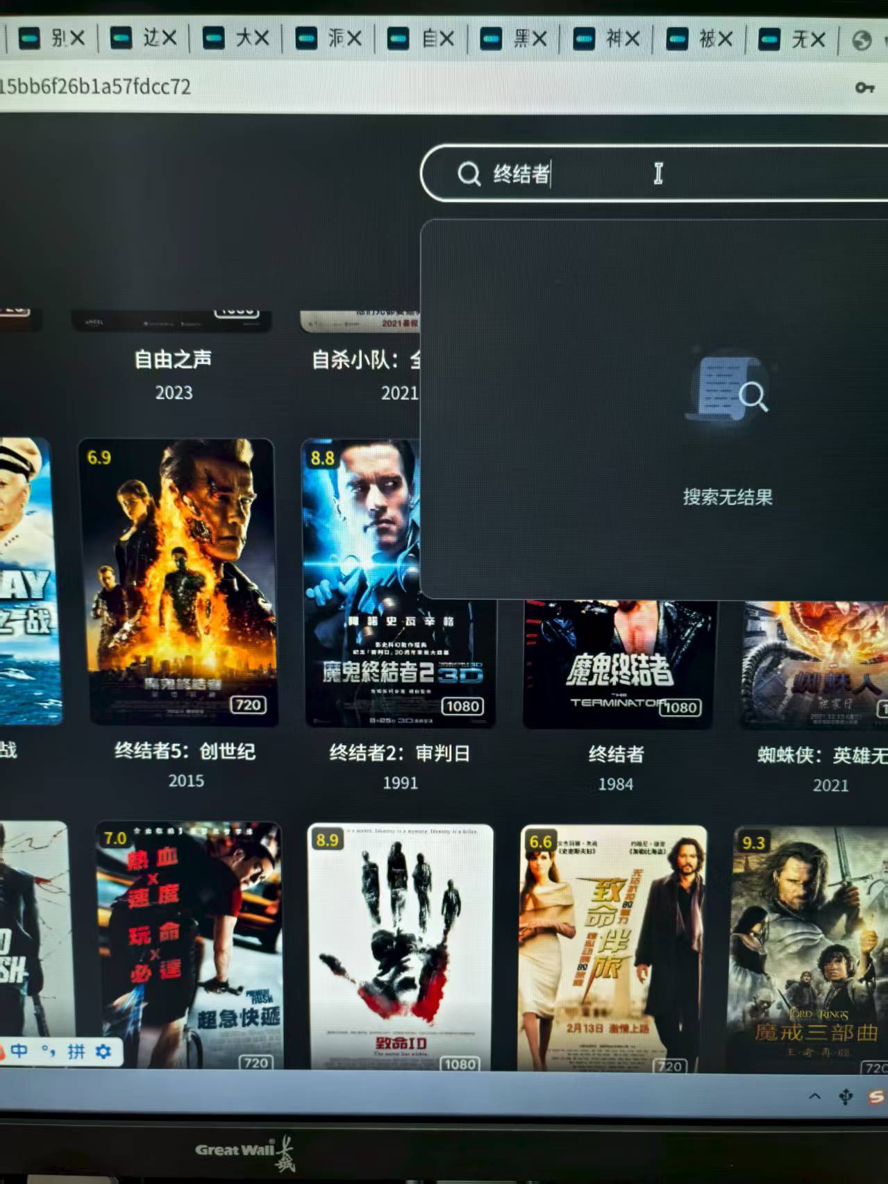 
微信图片_20250912144509_32.jpg
微信图片_20250912144509_32.jpg